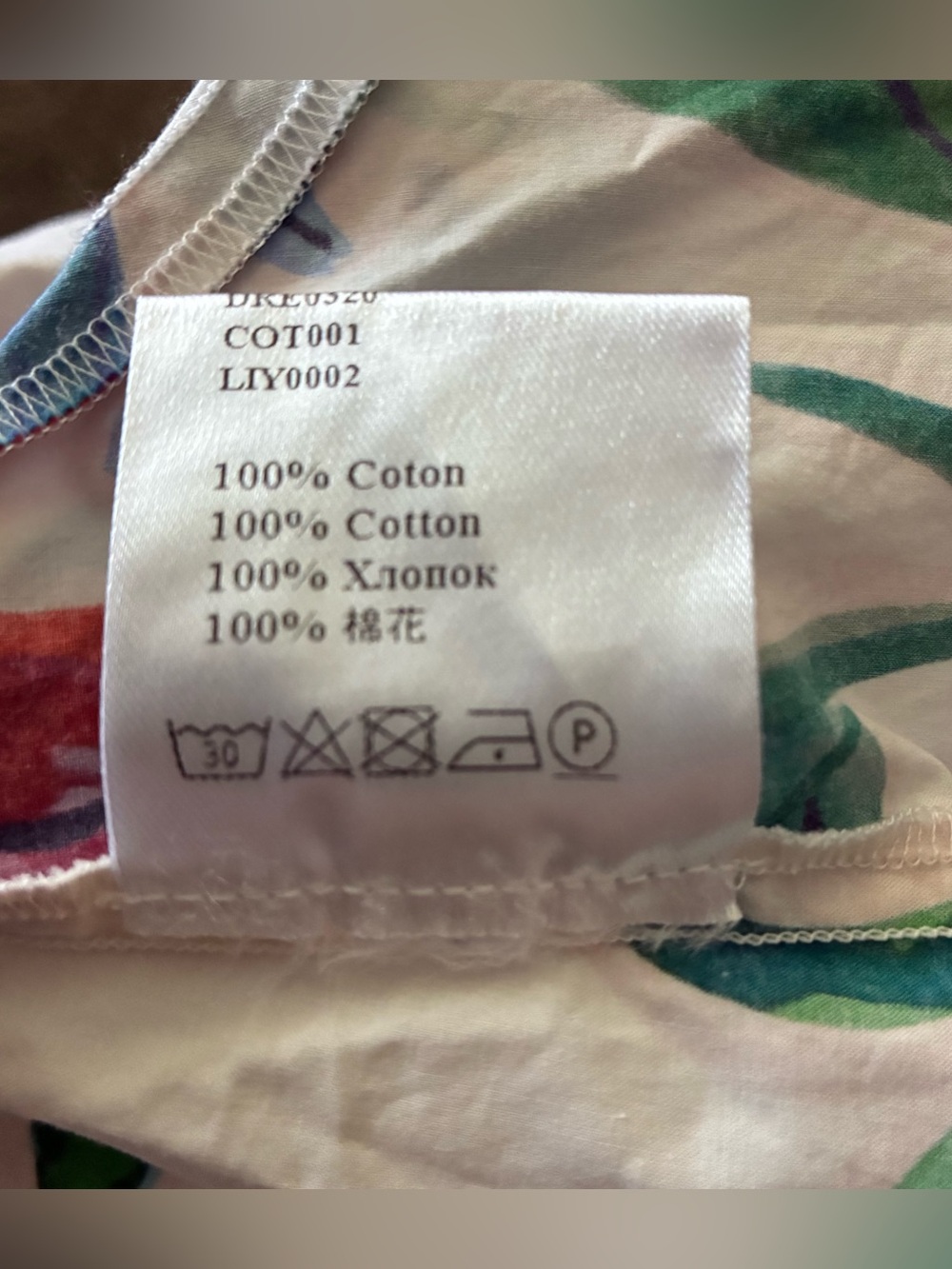 LA DoubleJ White Lily Capalbio Dress, Size XS - Picture 10 of 11
